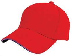 Кепка COFEE Ribbed 4010, красный - белый кант (4010-5 CO)