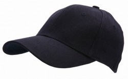 Кепка COFEE Co-Fit 4048, тёмно-синий (4048-14 CO)