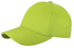 Кепка COFEE Cool Comfort 4220, ярко-зелёный - белый кант (4220-9 CO)