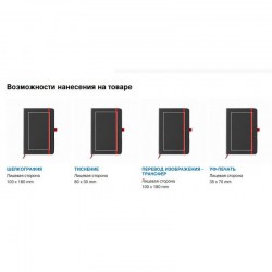 93717-800x800