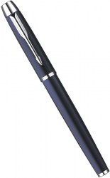 im-deep-blue-ct-rb-20-322s-b