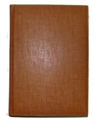 Ежедневник A6 Nilo, светло-коричневый