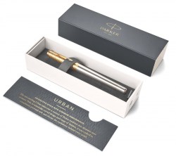 urban-17-premium-aureate-powder-gt-fp-f-32-311-d