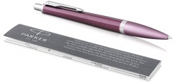 urban-17-premium-dark-purple-ct-bp-32-732-c