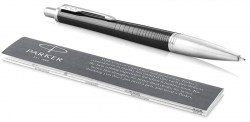 urban-17-premium-ebony-metal-ct-bp-32-032-c